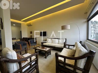 Rooftop for Rent in Kornet Al Hamra |  للإيجار في قرنة الحمرا