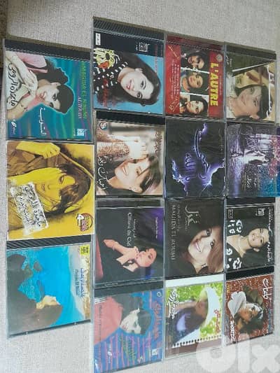 majida cds