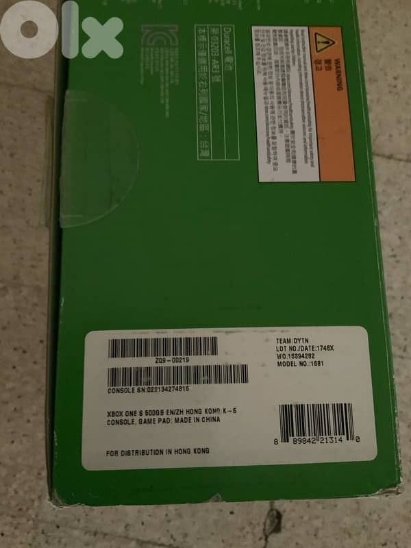XBOX one S barley used with online account and 7 games 2