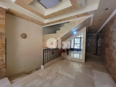 Apartment For Sale In Ballouneh  - شقة للبيع في بلونة
