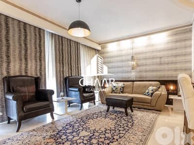Apartment for Sale in Sodeco - شقة للبيع في سوديكو - #R2793