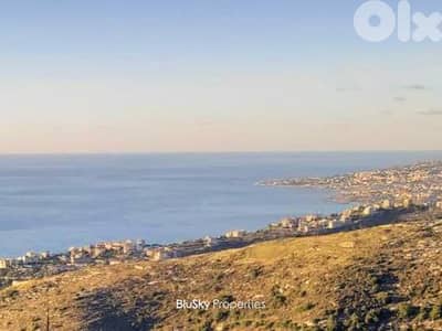Land For SALE In Nammoura أرض للبيع #ES