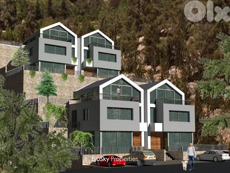 Land For SALE In Blat أرض للبيع #ES 1