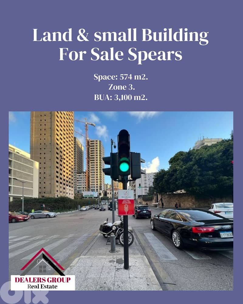 Land and Small Building for sale in Spears - Beirut 1
