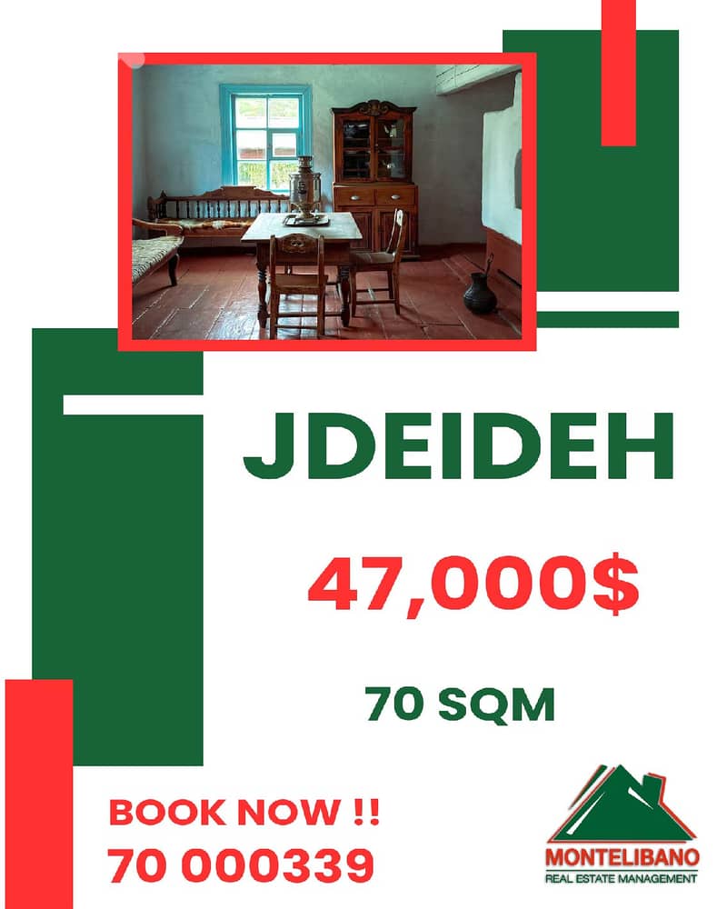 70 sqm Apartment For Sale in Jdeideh (جديدة) 0