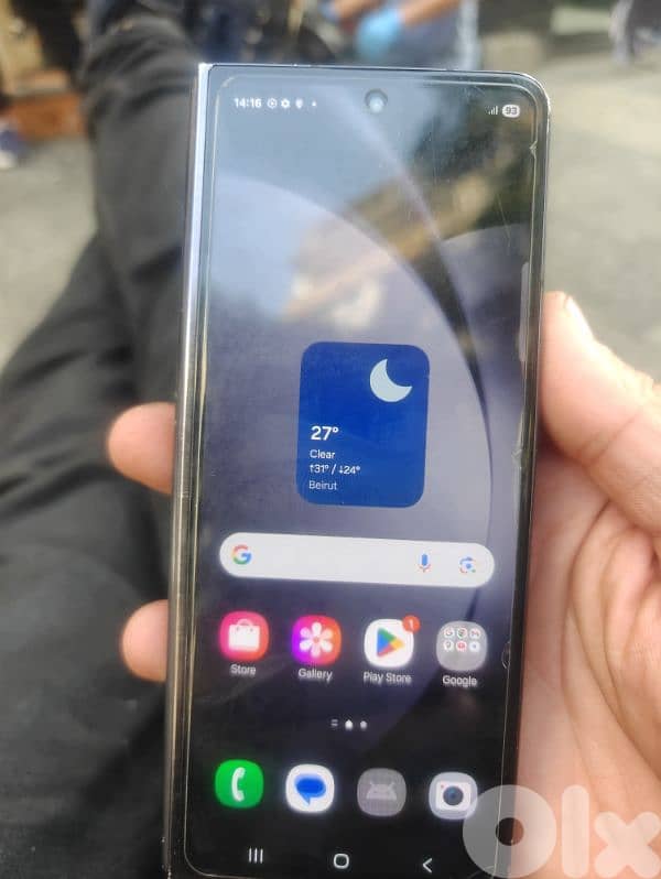 samsung fold 5 sheshe juwenie madroube 1