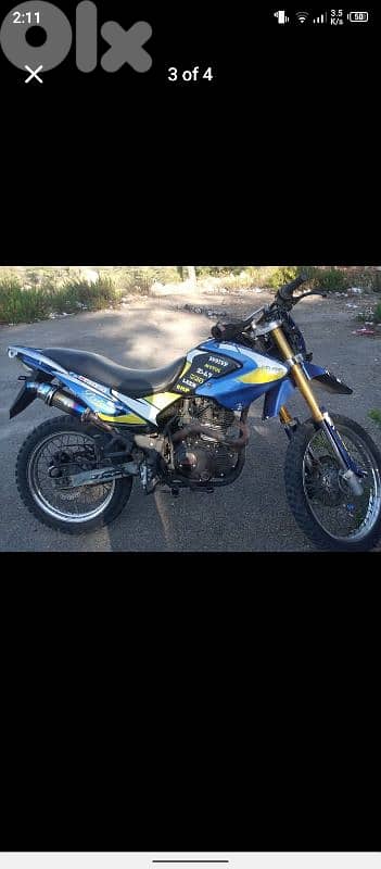 cross peda kter ndefe motera khare2 bas bada shogol bel vetes 1