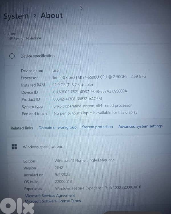 hp pavilion Starwar edition gaming super special edition 2
