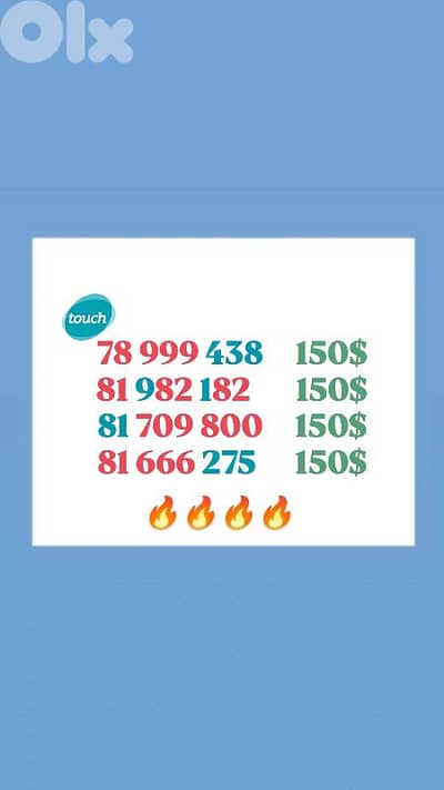 Mtc and alfa special numbers delivery  to all leb for info 71000980