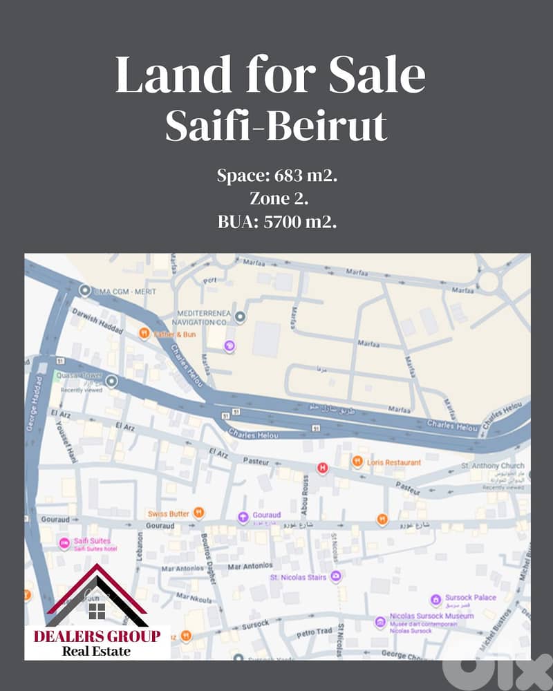 Land for sale in Saifi - Beirut 0