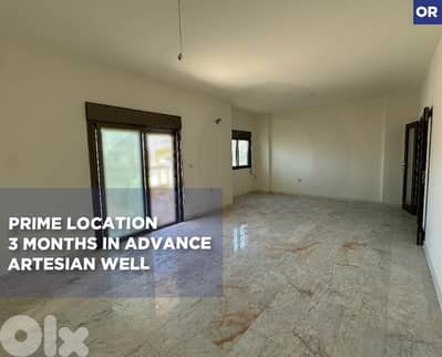 Prime location, great deal , aley, dohat aaramoun REF#OR127736