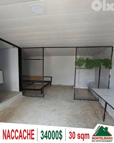 30 sqm Apartment For Sale in Naccache (نقاش)