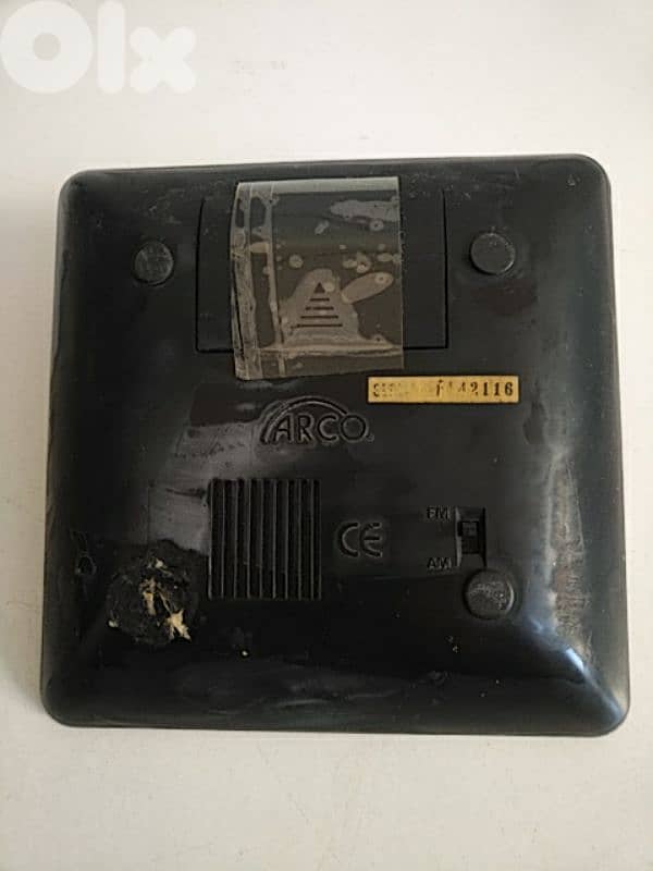 Vintage ARCO - Not Negotiable 2