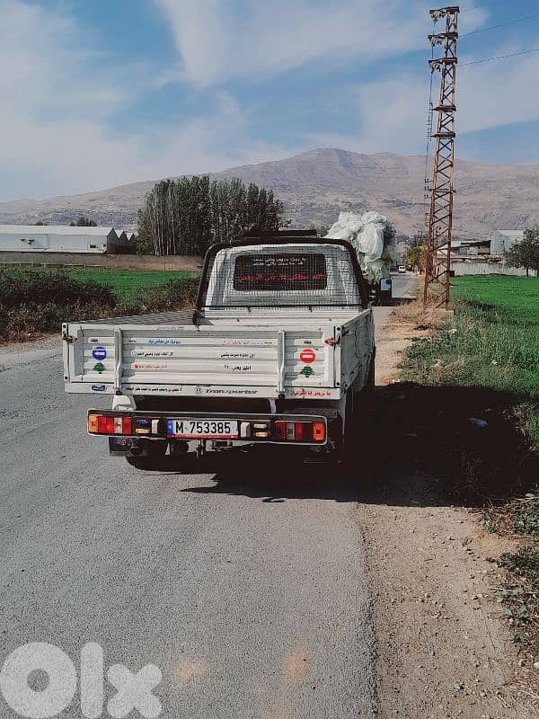 فولكسفاغن  أي د 4 1900 0