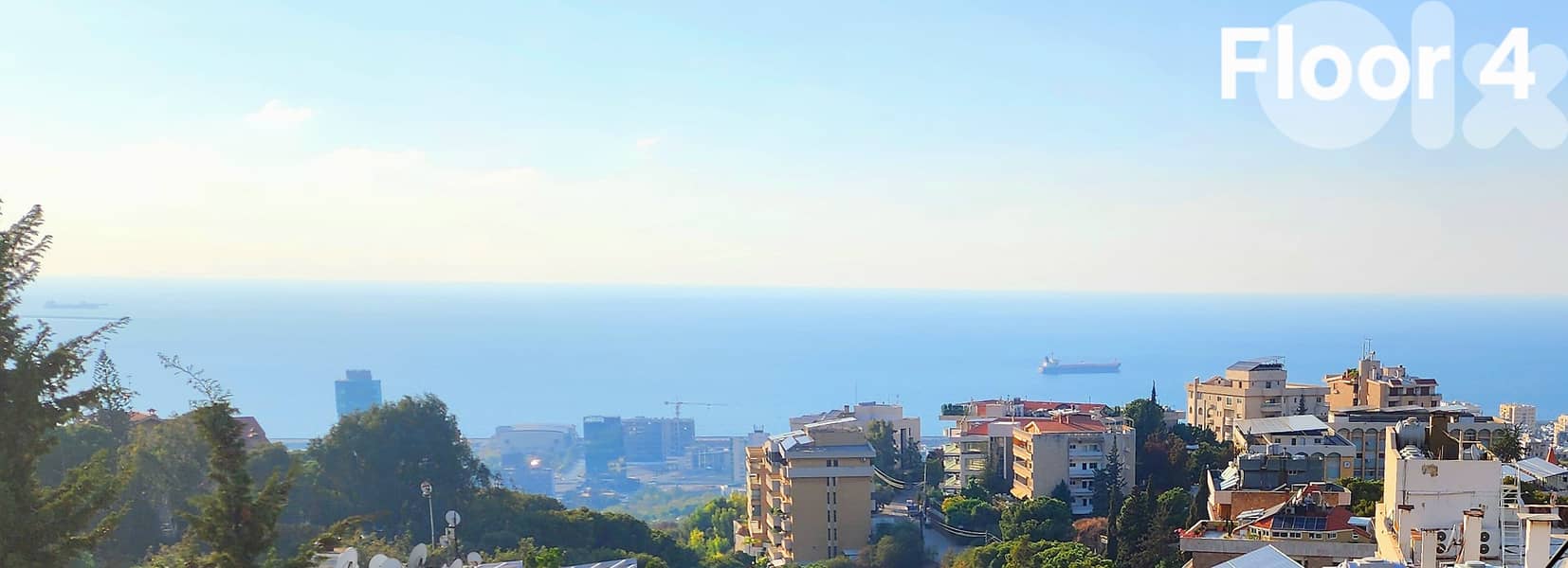 Land for sale in Rabieh 0