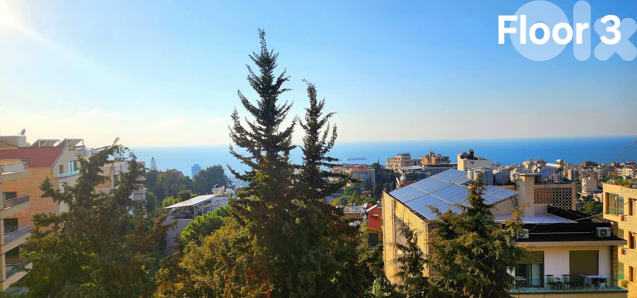 Land for sale in Rabieh 1