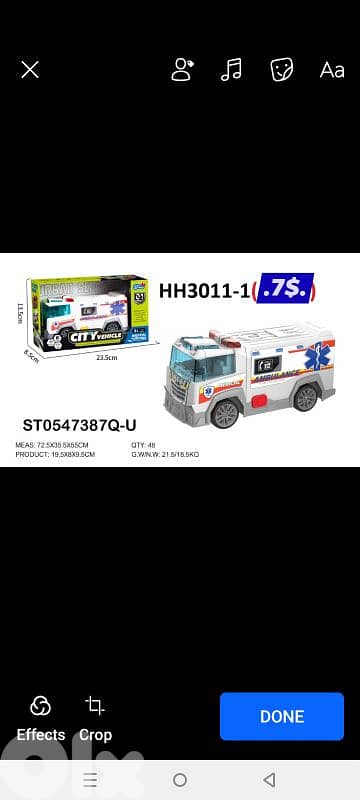 للبيع جديده 0