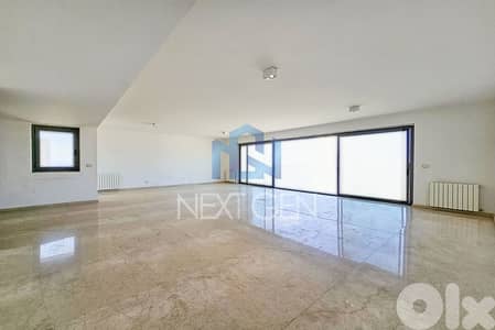 Apartment For Sale In Ain Al Tinneh |  شقّة للبيع في عين التينة