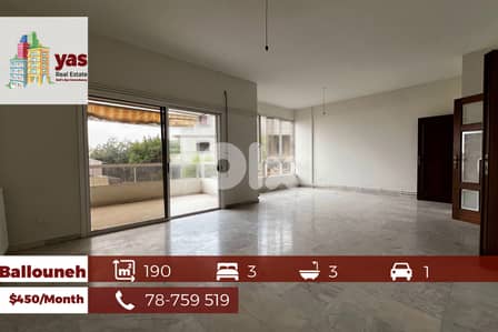 Ballouneh 190m2 | Rent | Well Maintained | High End | Catch | KS