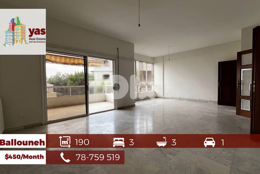 Ballouneh 190m2 | Rent | Well Maintained | High End | Catch | KS 0