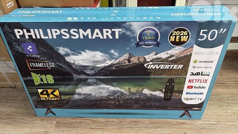 BLACK OFFER: LED PHILIPSMART 50' Smart UHD 0