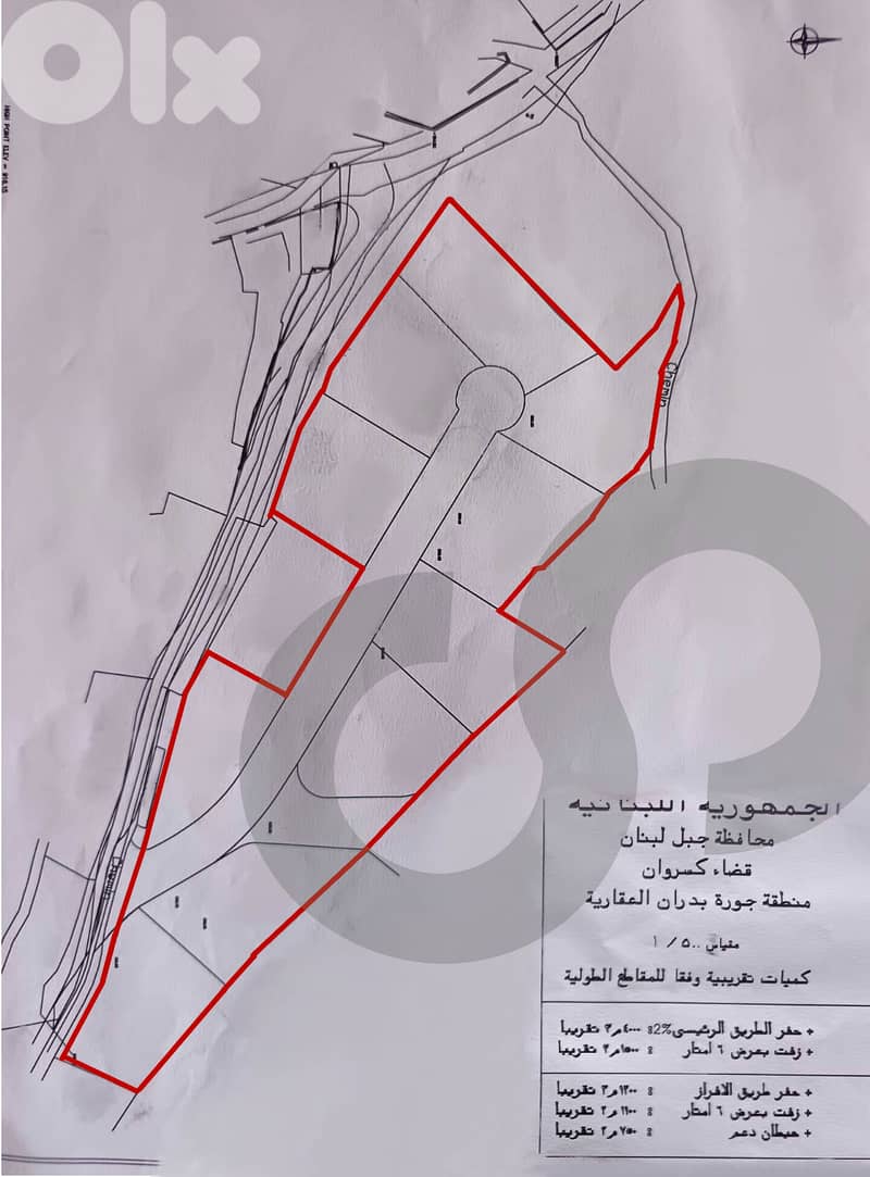 Land for Sale in Jouret Bedrane, Kesrouane  REF#MA128528 1