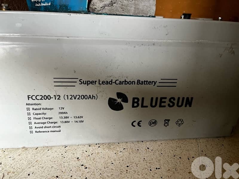 بطارية super lead carbon 1