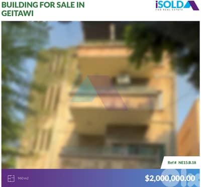 960m2 building-Prime Location-4sale in Achrafiehمبنى للبيع في الأشرفية