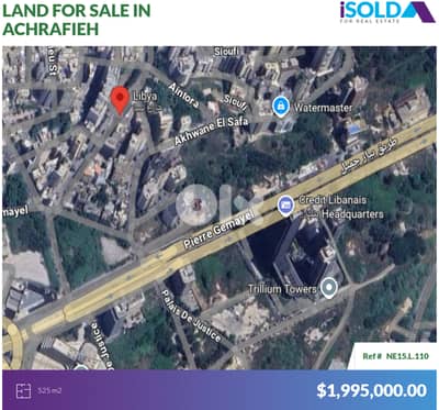 525m2 land-Prime Location-4sale in Achrafieh - أرض للبيع في الأشرفية