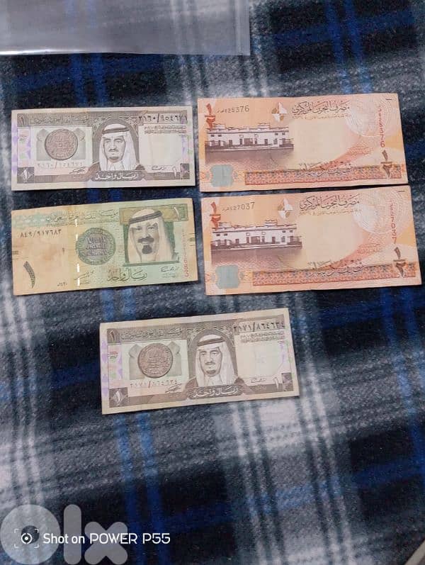 المتن لبنان 0