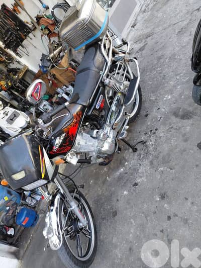 النبطيه تول