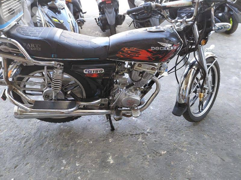 النبطيه تول 2