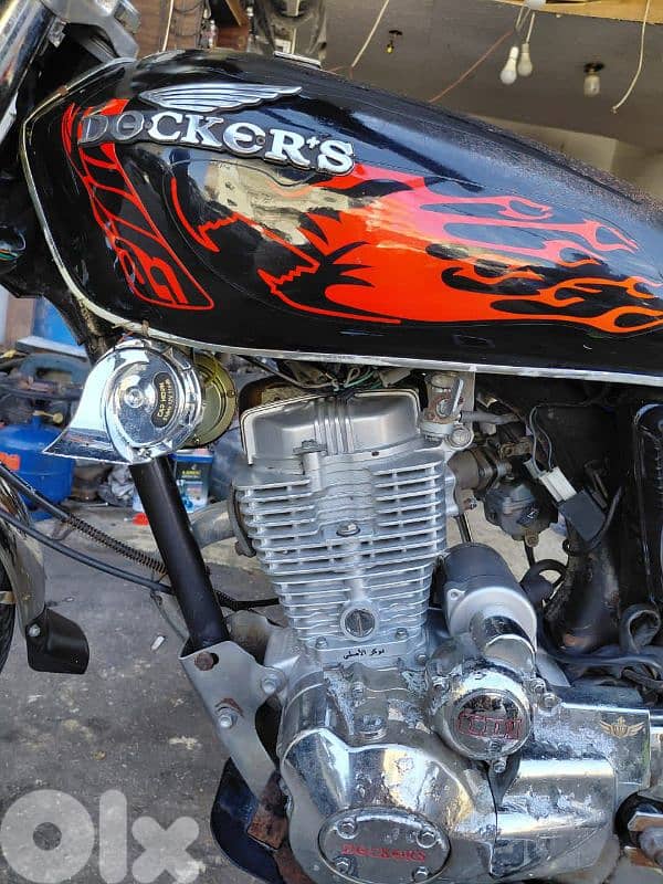 النبطيه تول 3