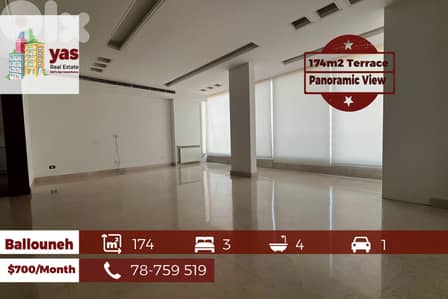 Ballouneh 174m2 | 174m2 Terrace | Rent | Mountain View | Quiet | KS
