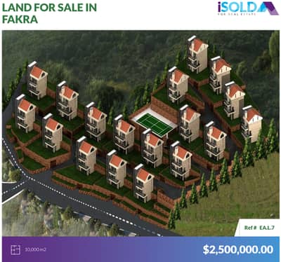 10,000 m2 Prime land for sale in Fakra - أرض للبيع في فقرا