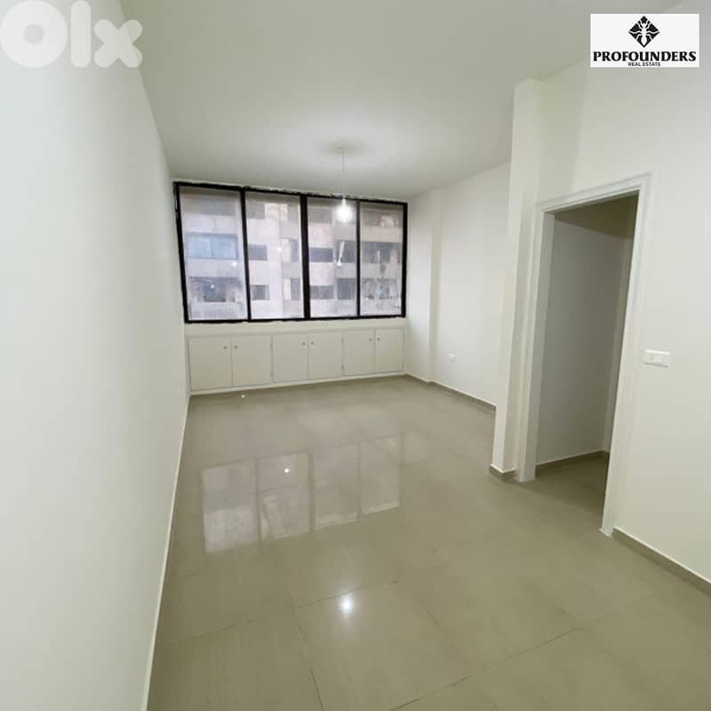 Office for rent in Baouchrieh مكتب للايجار في البوشرية 0