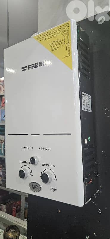 gas instant water heater FRESH made in egypt 1