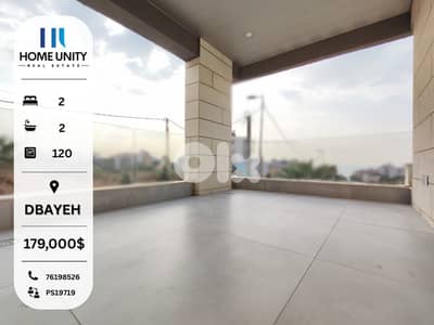 brand new 120 sqm Apartment with High-End Finishes in Dbayeh