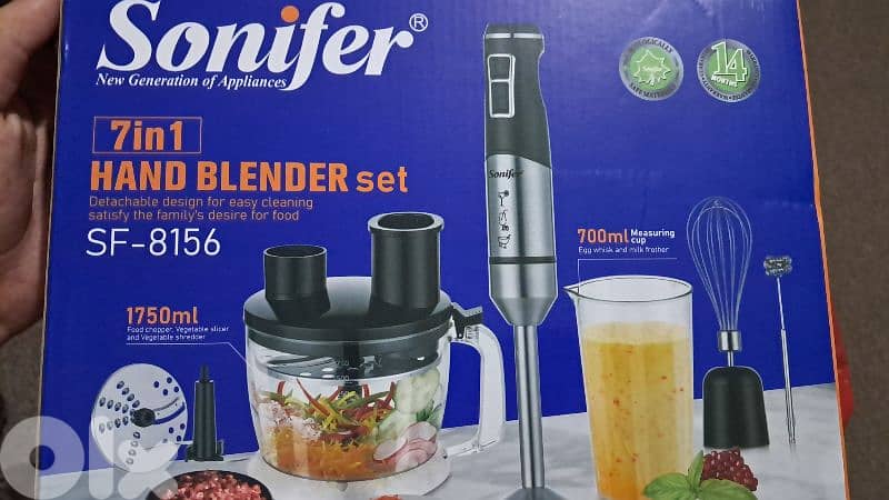 لمدة قصيرة 1