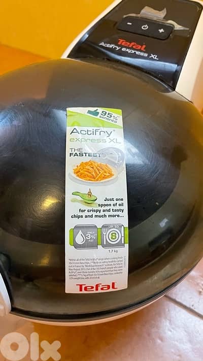 قلاية هوائية-tefal