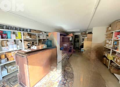 62m2 store 4sale in Horech Tabet/commercial center - متجر في حرش تابت