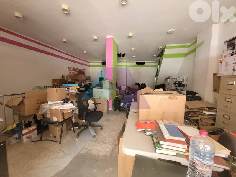 350m2 3 floors store-Prime location- for rent in sad El Bauchrieh 0