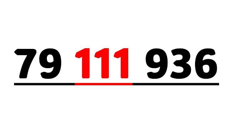 خط تشريج alfa للبيع 0