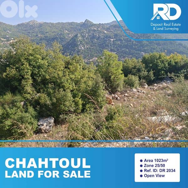 land for sale at chahtoul/ أرض للبيع في شحتول 0