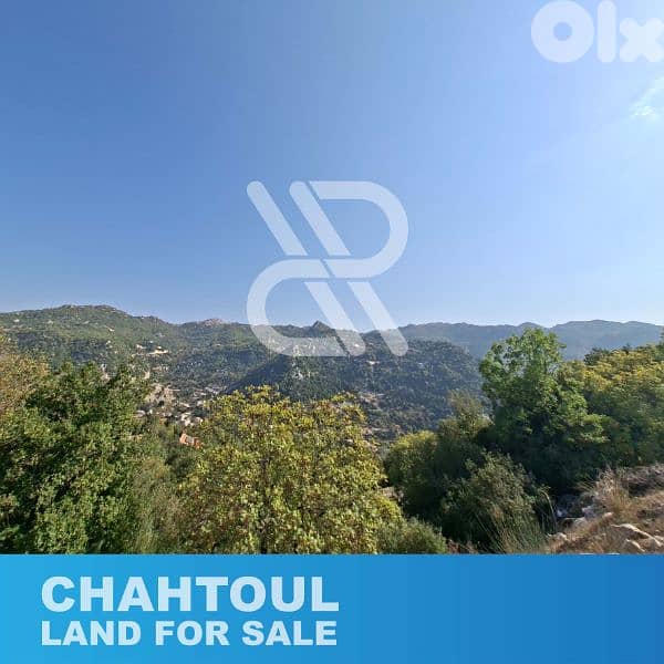 land for sale at chahtoul/ أرض للبيع في شحتول 1