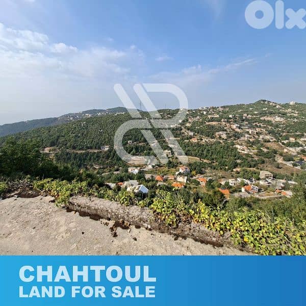 land for sale at chahtoul - أرض للبيع في شحتول 1