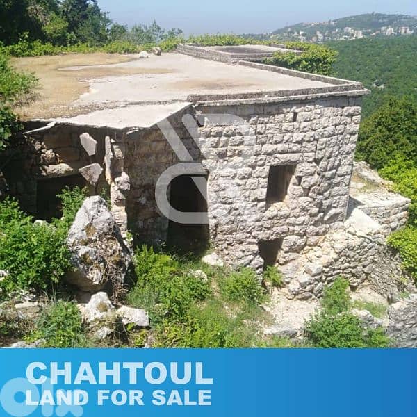 land for sale at chahtoul - أرض للبيع في شحتول 2