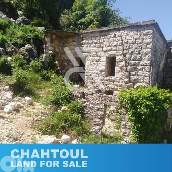 land for sale at chahtoul - أرض للبيع في شحتول 3