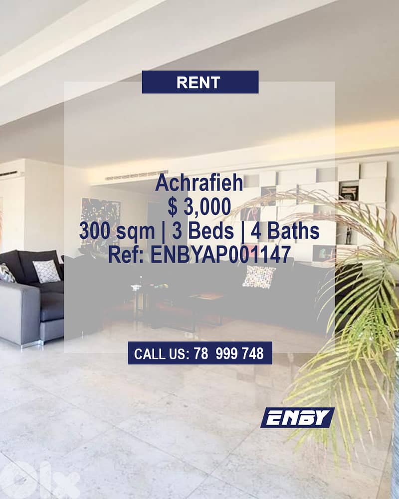 Apartment for Rent Achrafieh | High Floor | Fully Furnished |3 master 0