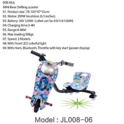 Battery Drifting Scooter